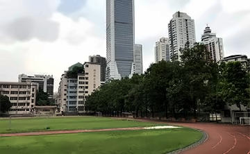 广东实验中学越秀学校澳洲VCE班
