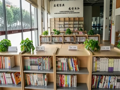 深圳市南山為明學校國際部校園環境