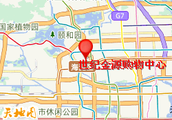 世纪金源购物中心