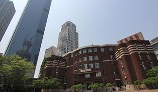 天津市耀华中学国际部教育中心