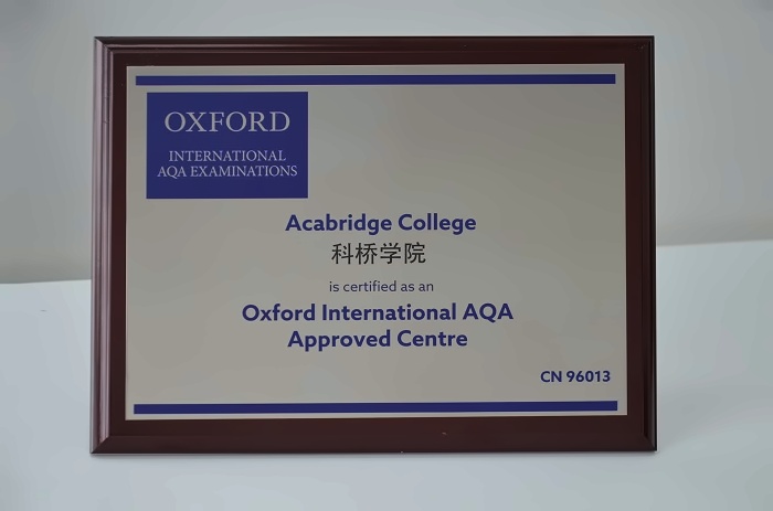 700AQA官方授权**.jpg