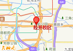 经开校区