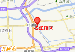 松江校区