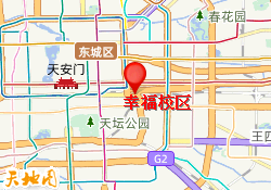 幸福校区