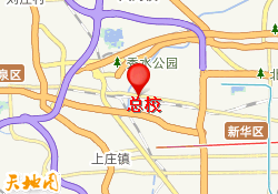 总校