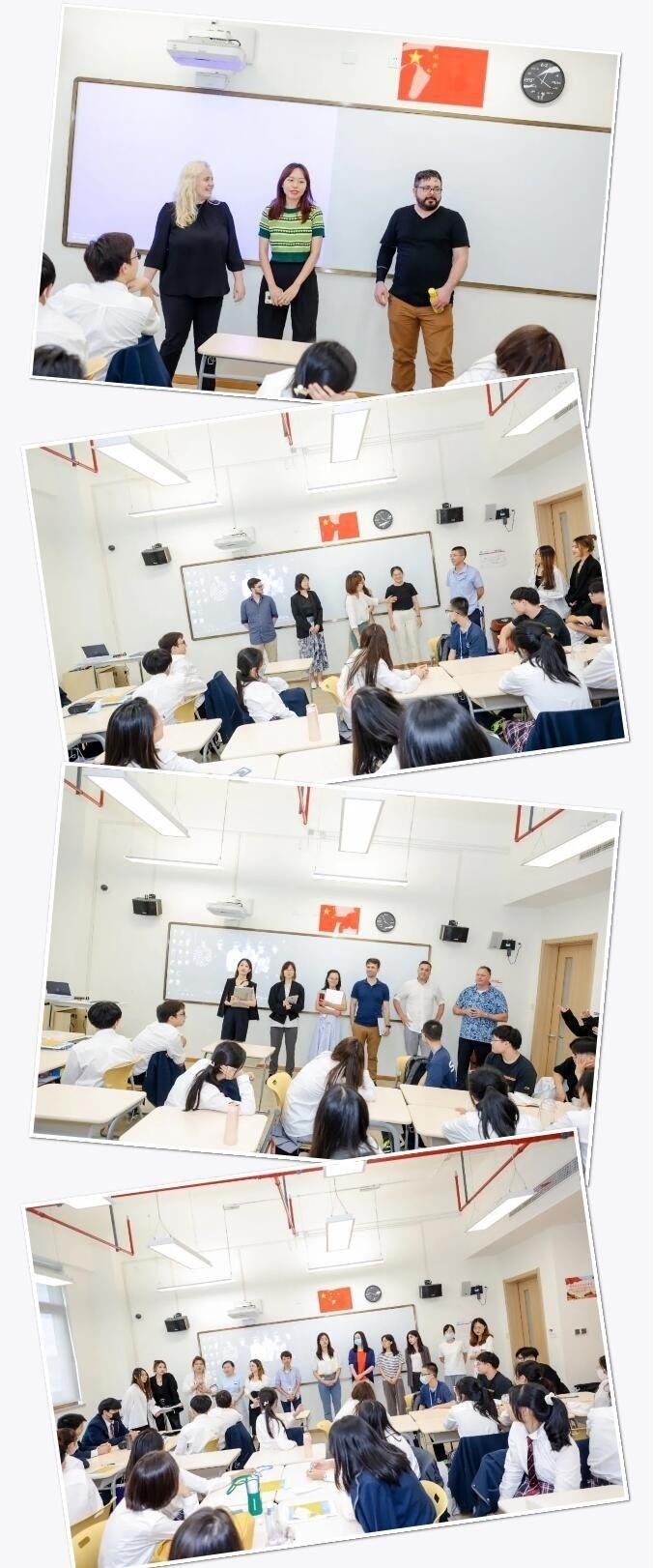 上海德英乐学院