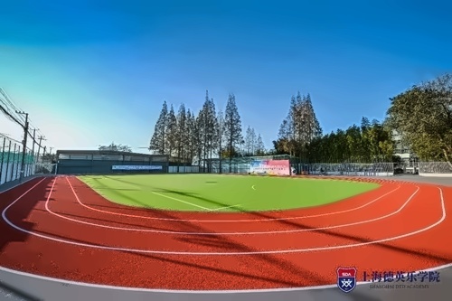 上海德英乐学院
