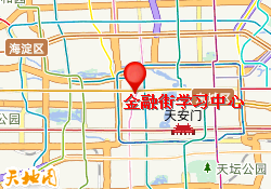 金融街学习中心