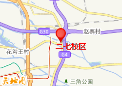二七校区