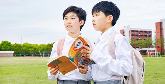 形体礼仪
