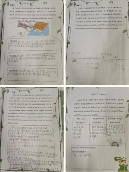 三年级.jpg