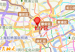长宁区