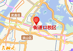 街道口校区