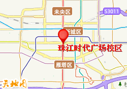 珠江时代广场校区