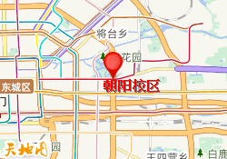 朝阳校区