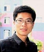 张伟华
