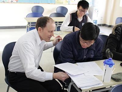 上课
