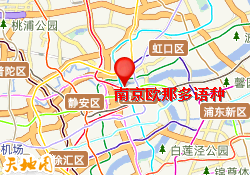 南京欧那多语种