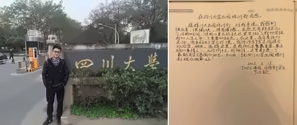 宁同学