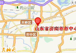 山东省济南市市中心经四路5号万达广场