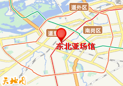 东北亚场馆