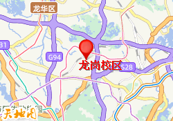 龙岗校区