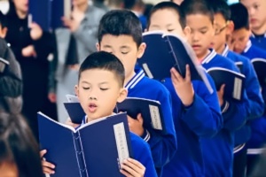 北京新学道临川学校国际部小学部招生简章【国际班】