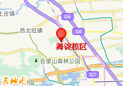 海淀校区