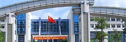 2023中山市现代职业技术学校多少钱 中山市现代职业技术学校各专业学费收费标准