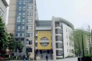 重庆工商大学出国留学校园环境厚德楼