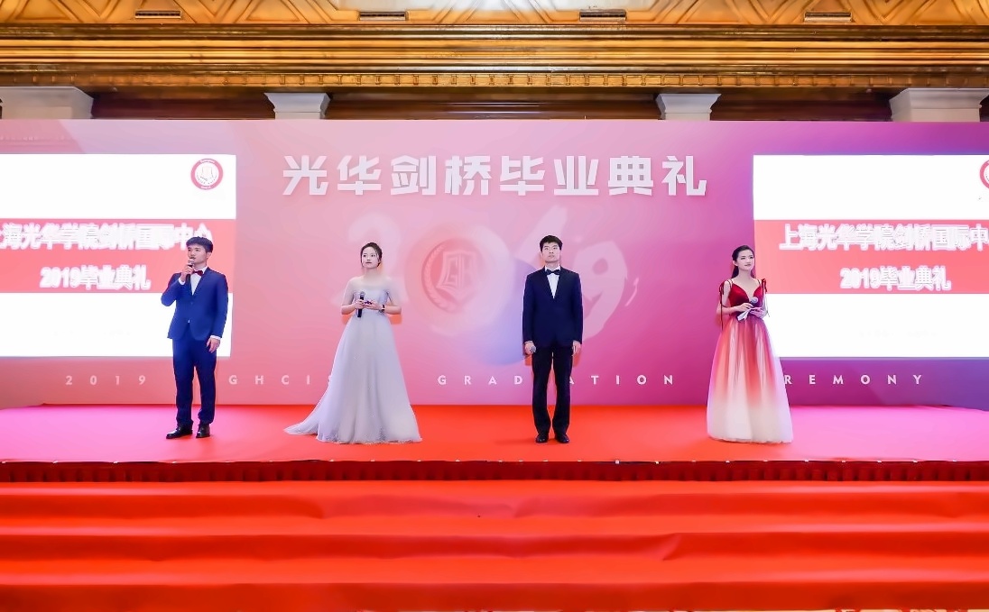 主持人阵容.jpg