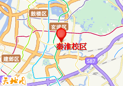 秦淮校区