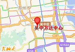 吴中万达中心