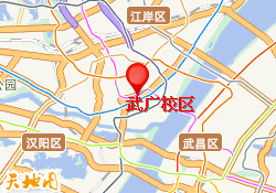 武广校区