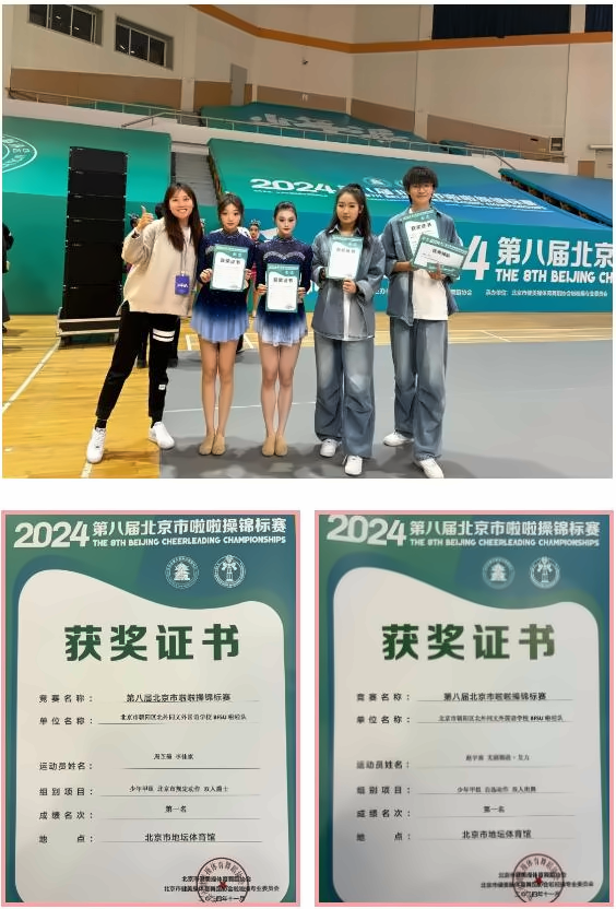 ad16641e2e65fec59f1a79cf969caddf_401eb94c-8f02-4b1e-b105-bf75f9508910.png