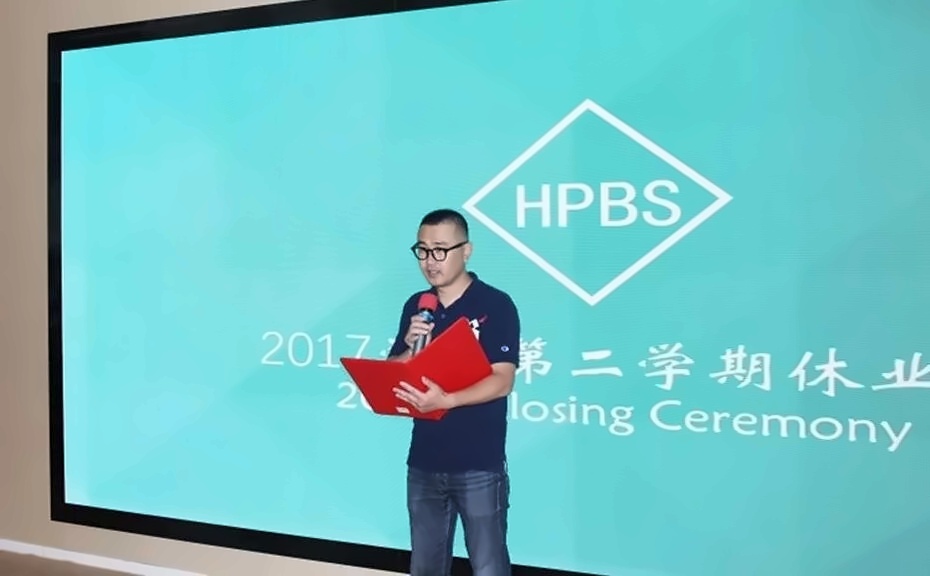沈喆熠家长讲话.jpg