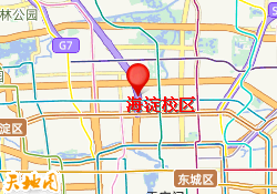 海淀校区