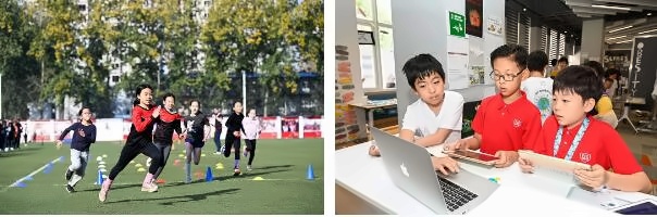 北京乐成国际学校3.jpg