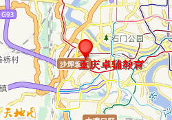 重庆卓辅教育