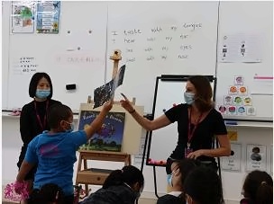 广州斐特思公学