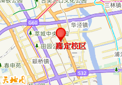 嘉定校区