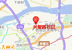 兴智路校区