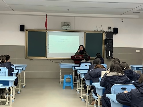 學生會