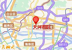 天河校区