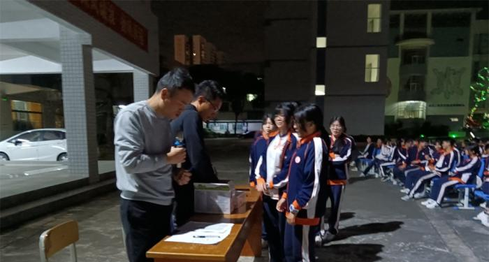中山火炬开发区理工学校
