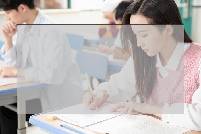 厦门考研培训课程
