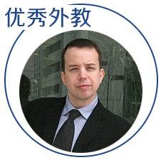 重庆汉普森英语少儿英语-外教优势
