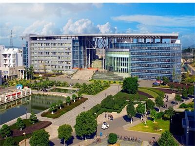 温州大学海外教育服务中心