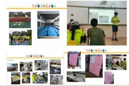 句容碧桂园学校融合初中部STEAM夏令营结营展.jpg