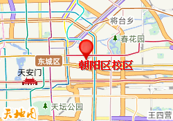 朝阳区校区